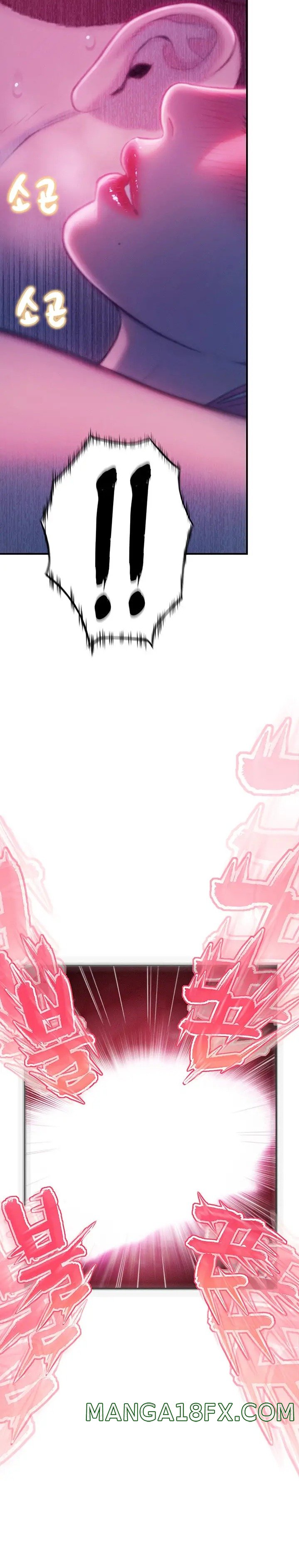 Love Limit Exceeded Raw Chapter 22 - Page 24