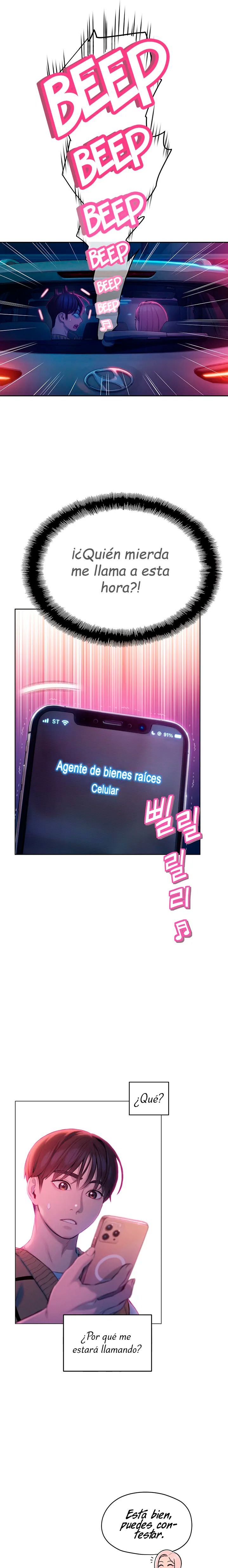 Love Limit Exceeded Raw Chapter 23 - Page 14