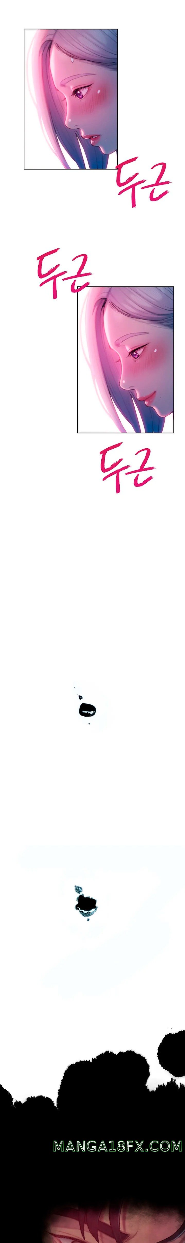 Love Limit Exceeded Raw Chapter 23 - Page 18