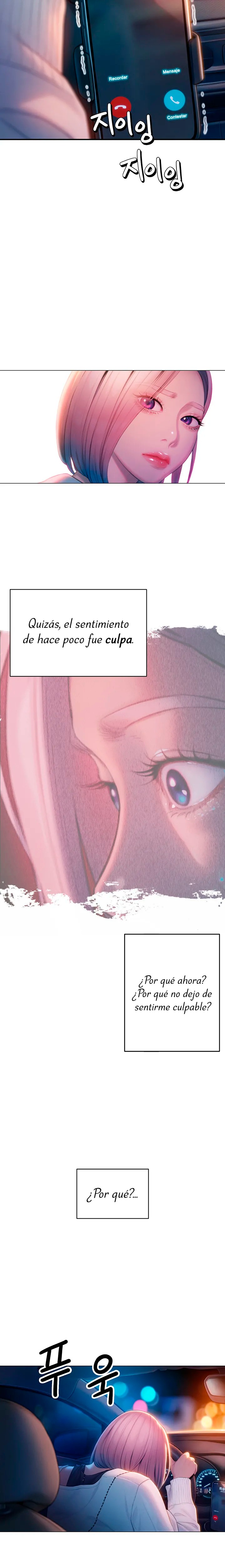 Love Limit Exceeded Raw Chapter 23 - Page 28