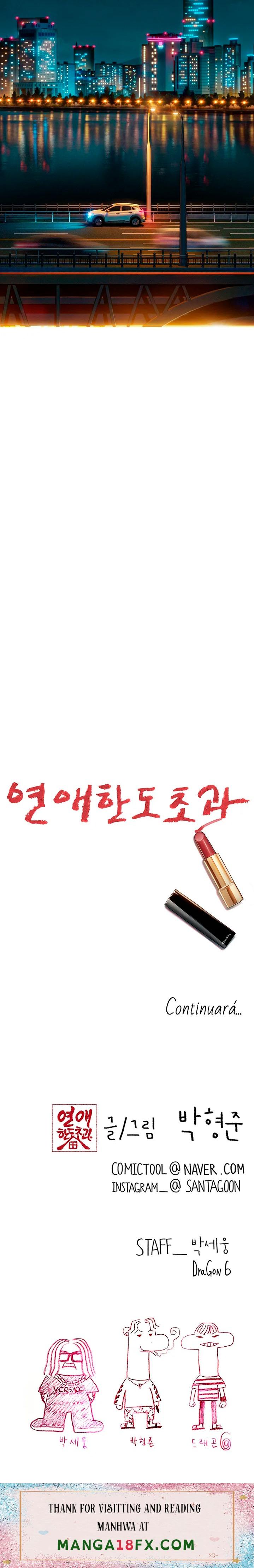 Love Limit Exceeded Raw Chapter 23 - Page 30