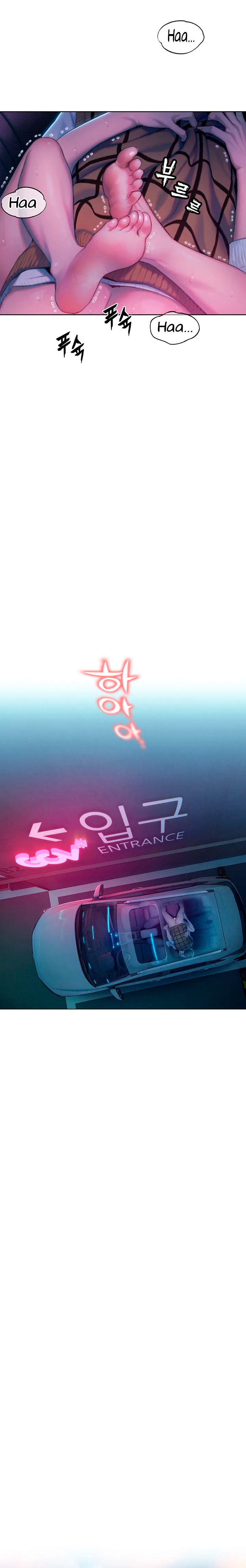 Love Limit Exceeded Raw Chapter 23 - Page 4