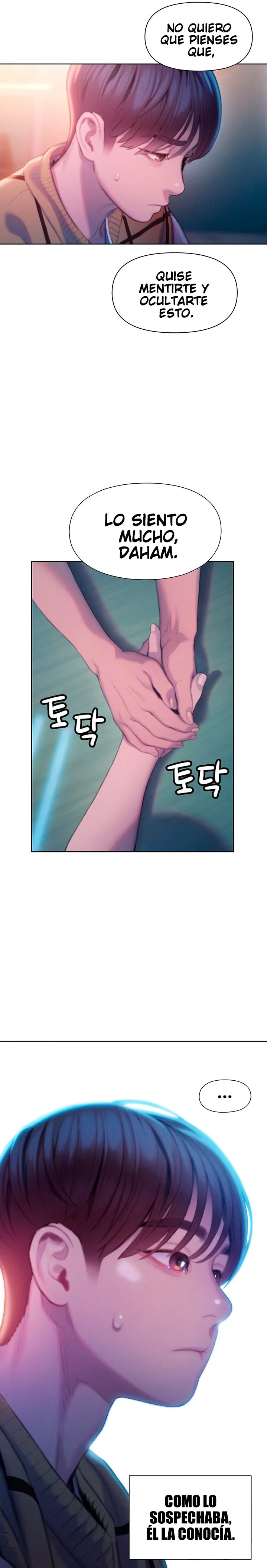 Love Limit Exceeded Raw Chapter 24 - Page 11