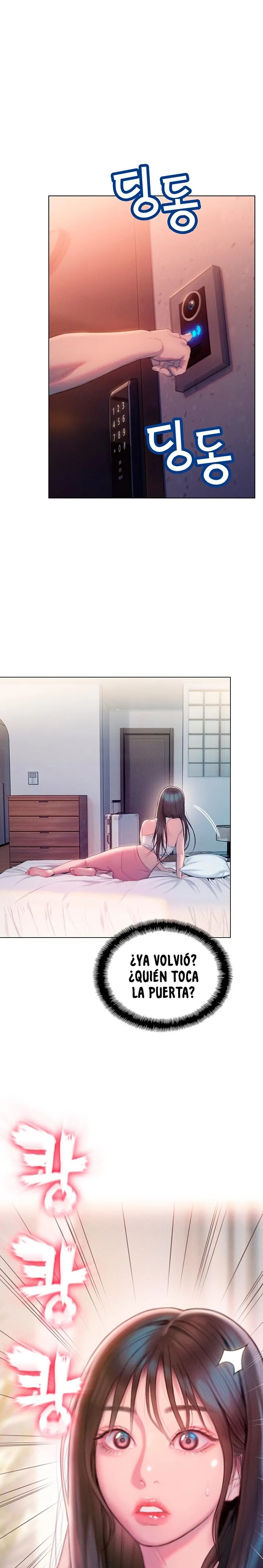 Love Limit Exceeded Raw Chapter 24 - Page 2