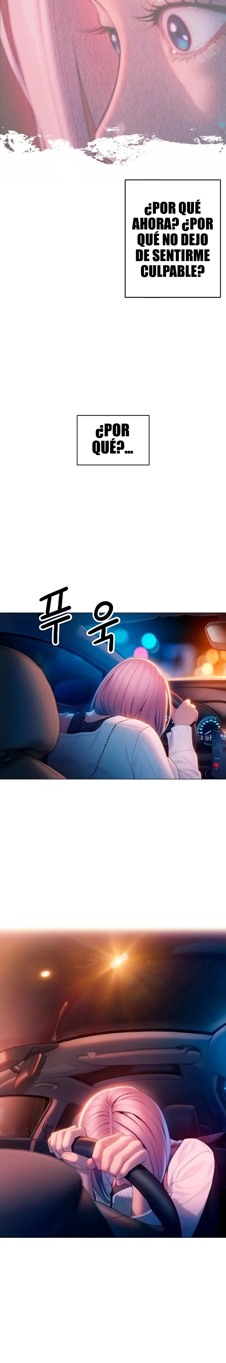 Love Limit Exceeded Raw Chapter 24 - Page 6