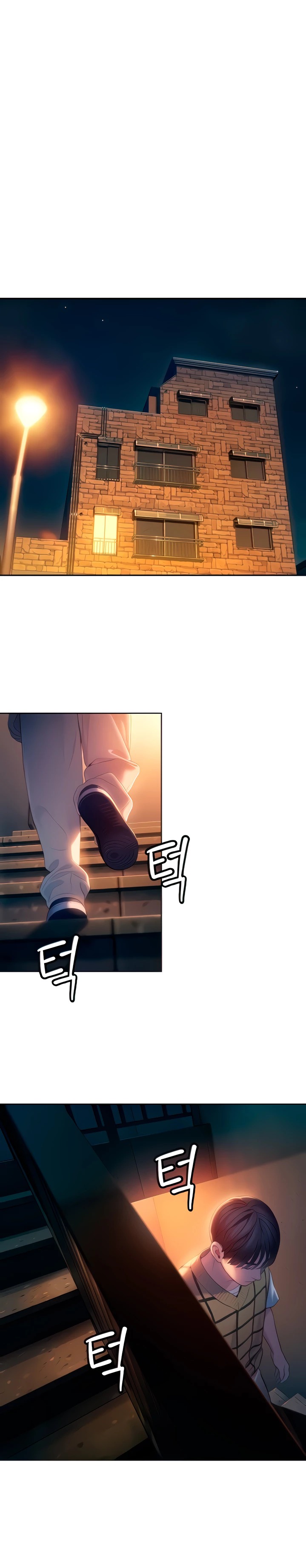 Love Limit Exceeded Raw Chapter 25 - Page 13