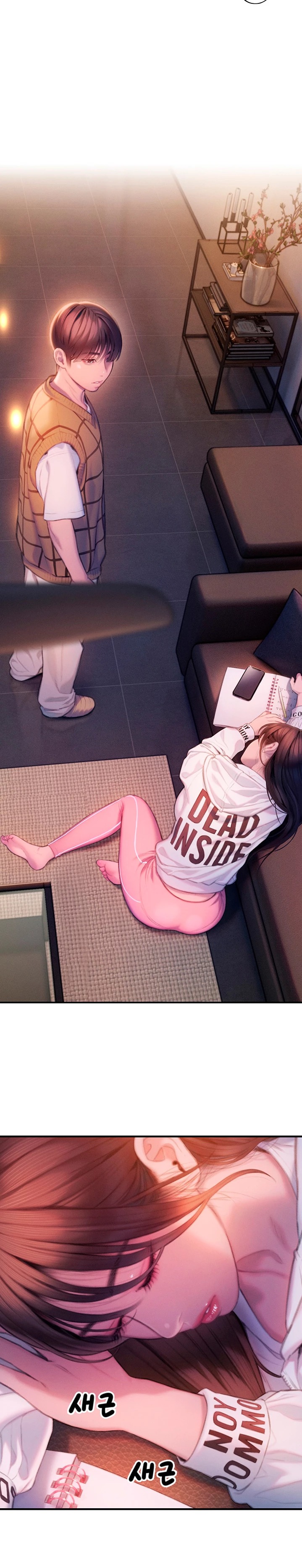 Love Limit Exceeded Raw Chapter 25 - Page 16