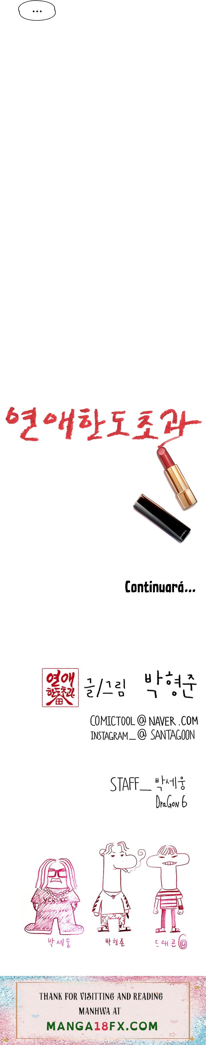 Love Limit Exceeded Raw Chapter 25 - Page 26