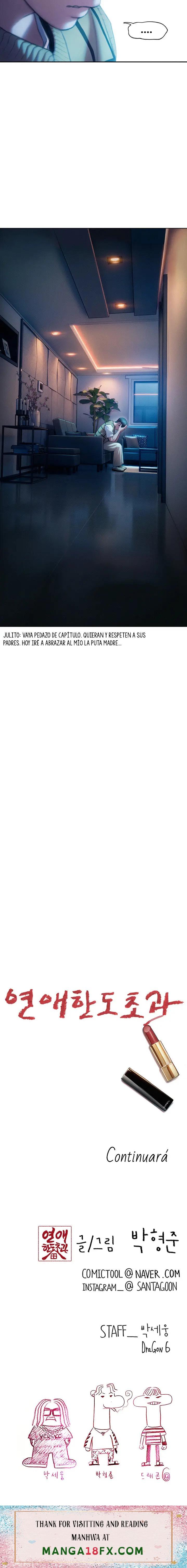 Love Limit Exceeded Raw Chapter 26 - Page 24