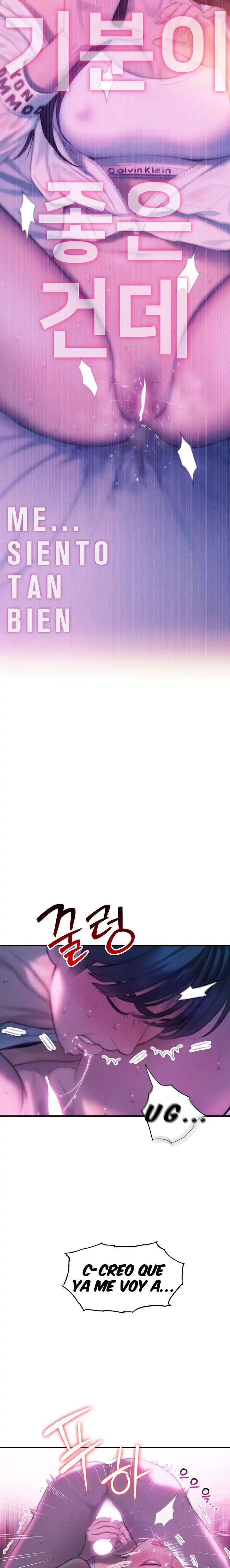 Love Limit Exceeded Raw Chapter 28 - Page 24