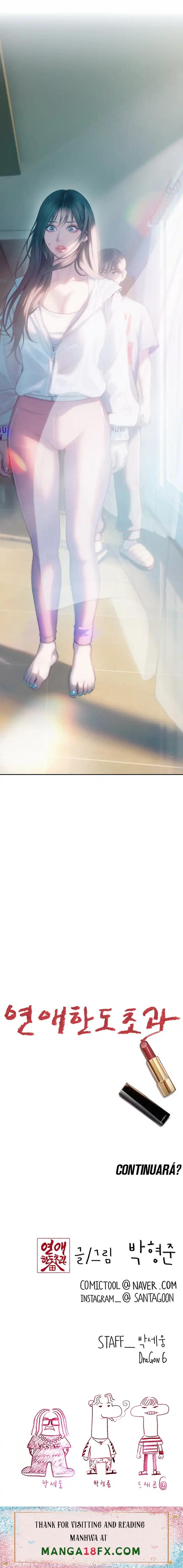 Love Limit Exceeded Raw Chapter 29 - Page 38