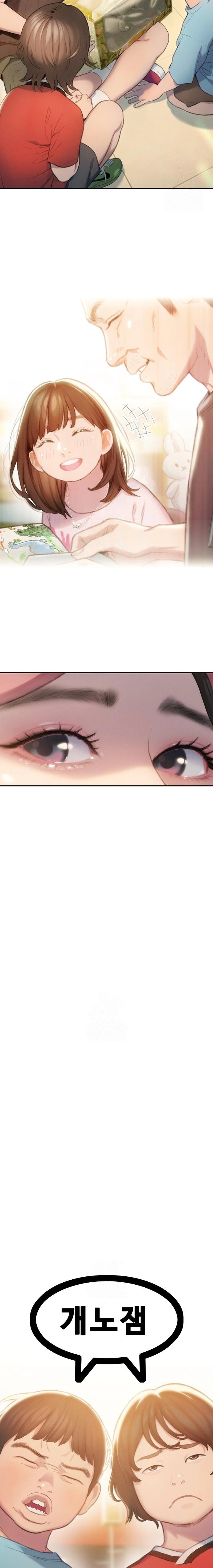 Love Limit Exceeded Raw Chapter 31 - Page 21