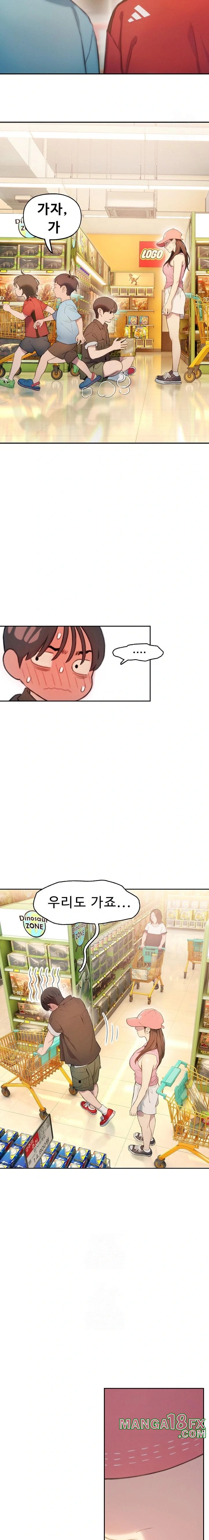 Love Limit Exceeded Raw Chapter 31 - Page 22