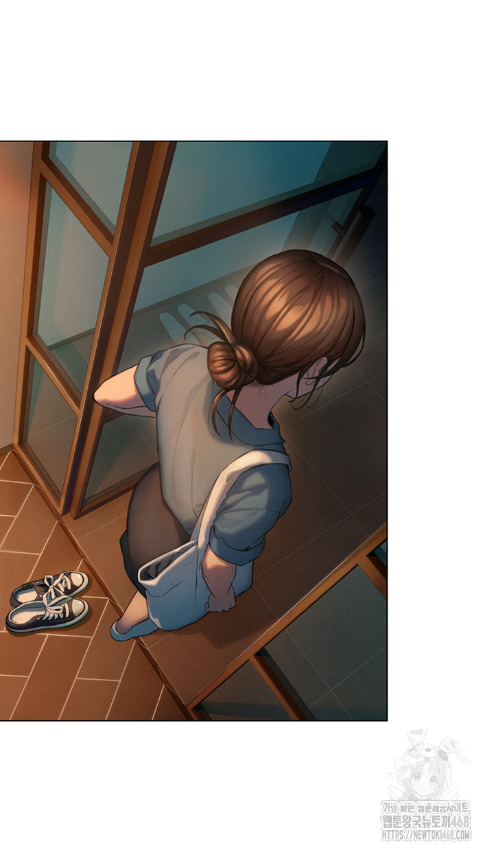 Love Limit Exceeded Raw Chapter 32 - Page 53