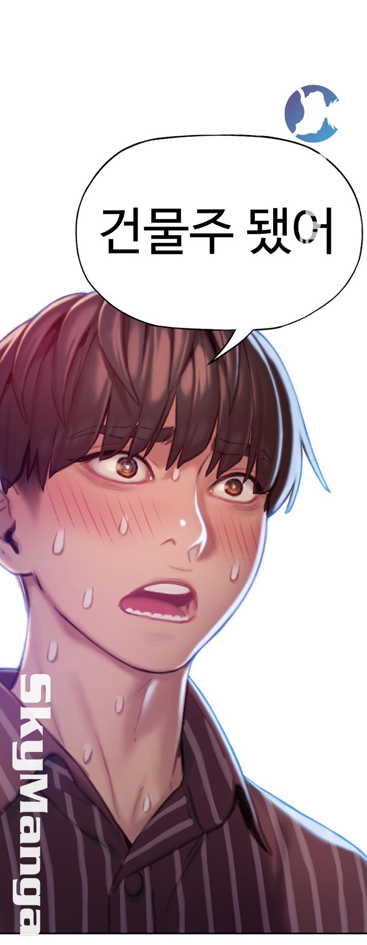 Love Limit Exceeded Raw Chapter 4 - Page 37