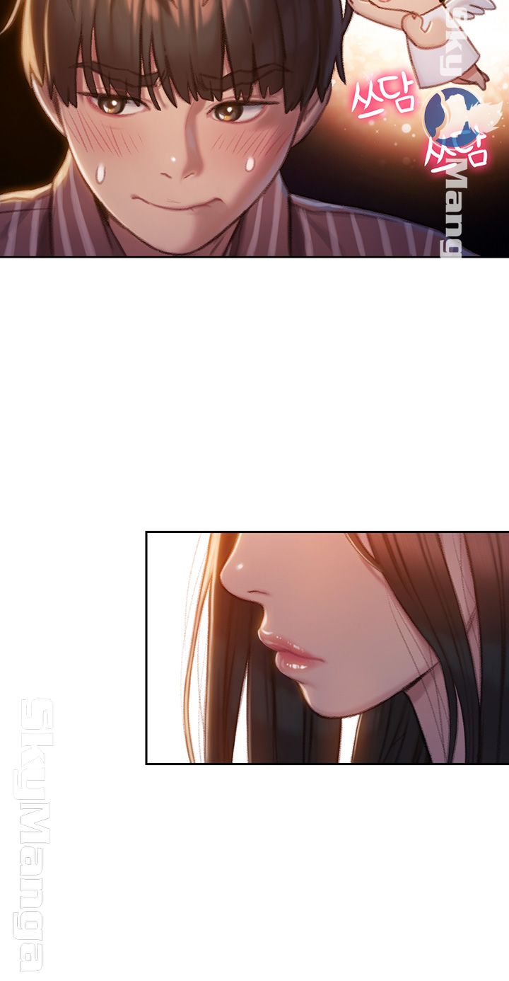 Love Limit Exceeded Raw Chapter 6 - Page 54