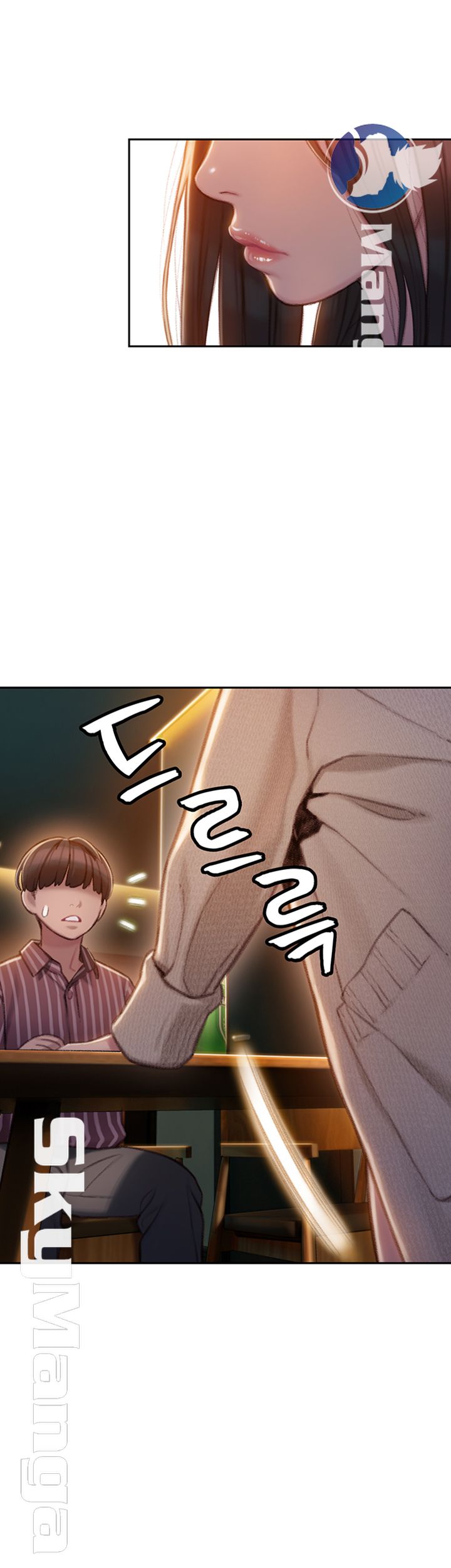 Love Limit Exceeded Raw Chapter 7 - Page 3