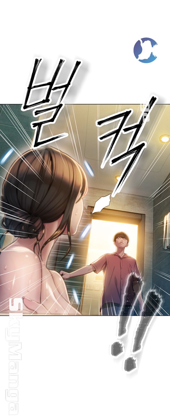 Love Limit Exceeded Raw Chapter 7 - Page 65