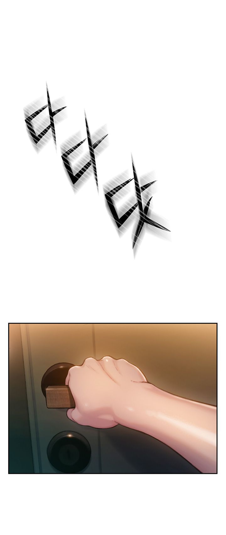 Love Limit Exceeded Raw Chapter 8 - Page 1