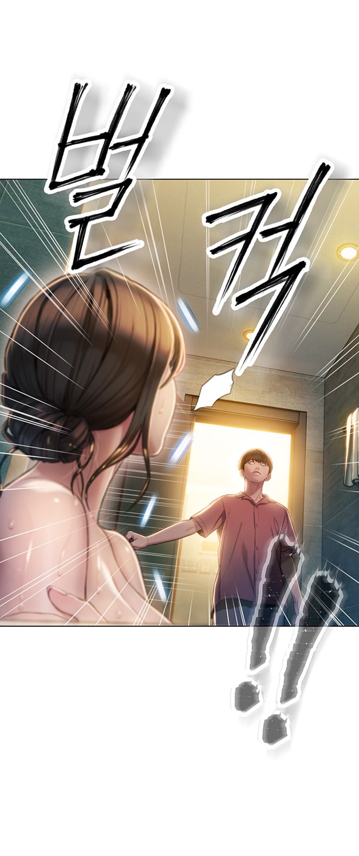 Love Limit Exceeded Raw Chapter 8 - Page 2