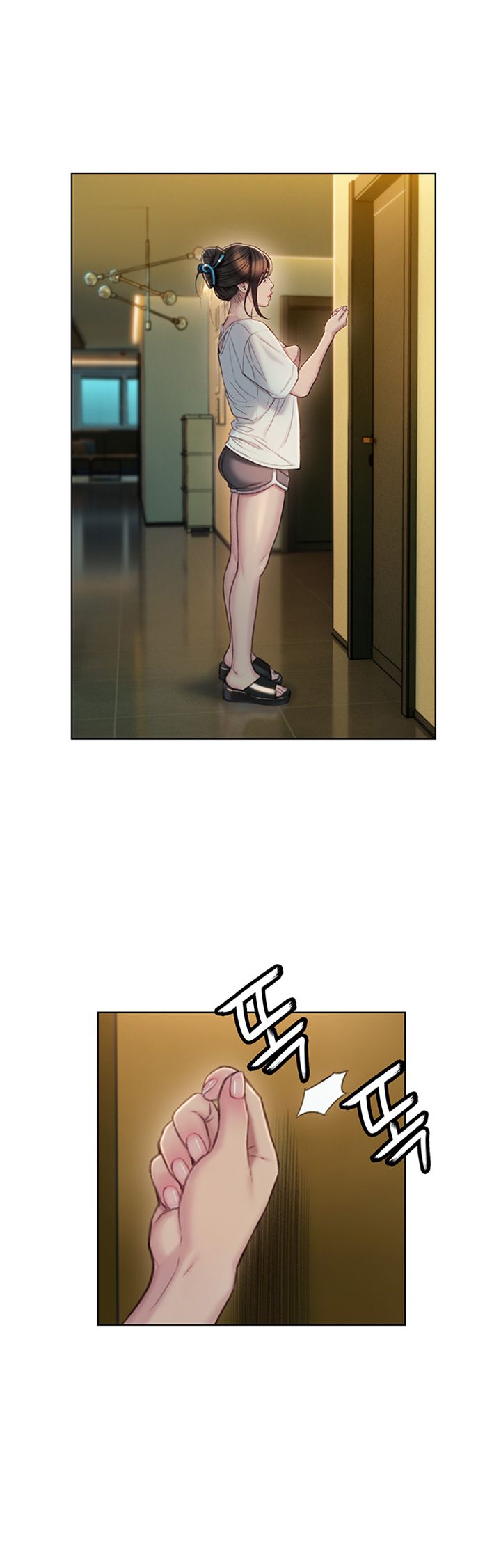 Love Limit Exceeded Raw Chapter 8 - Page 36