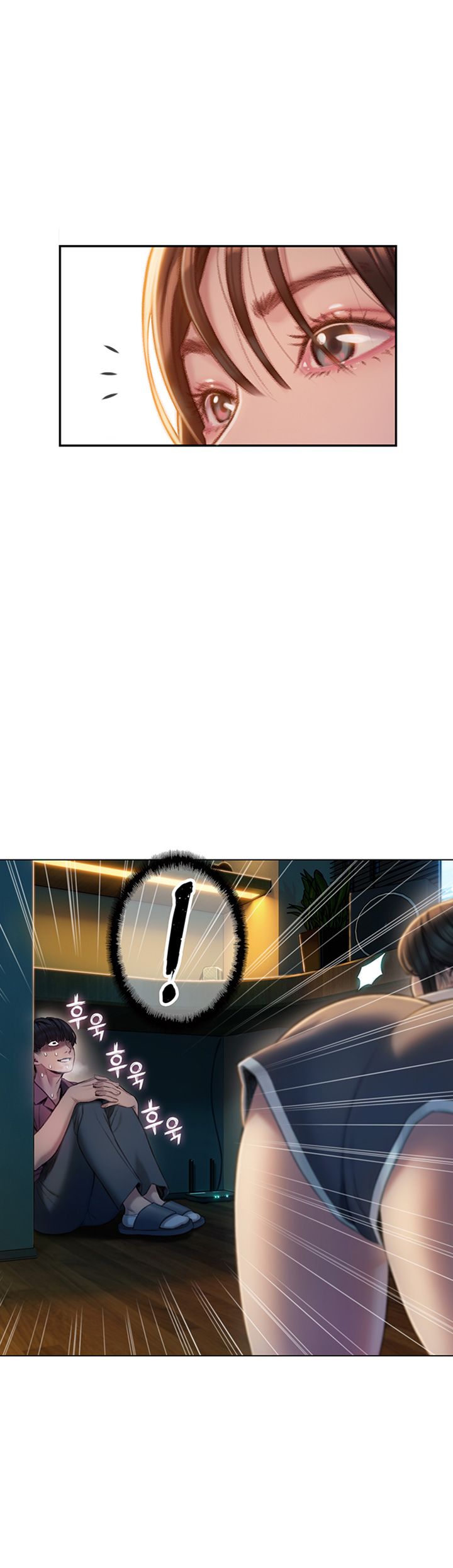 Love Limit Exceeded Raw Chapter 8 - Page 44