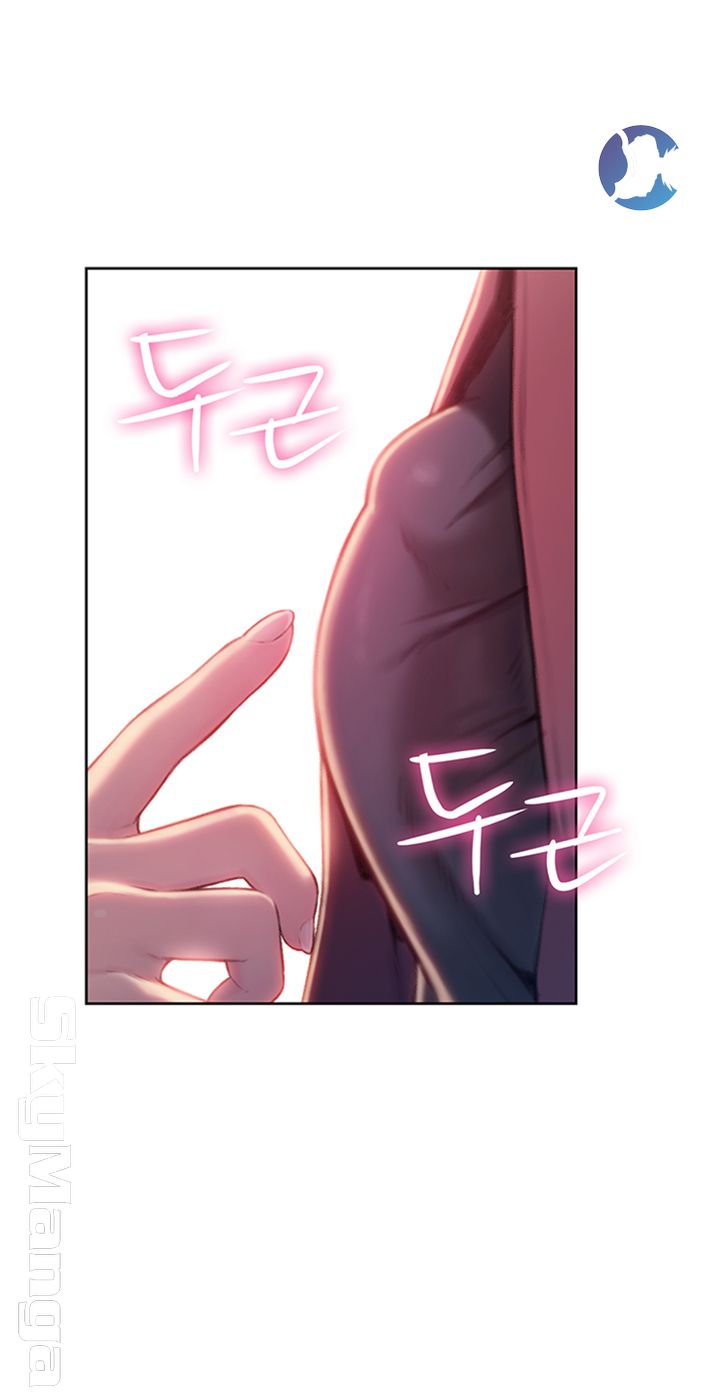 Love Limit Exceeded Raw Chapter 9 - Page 31