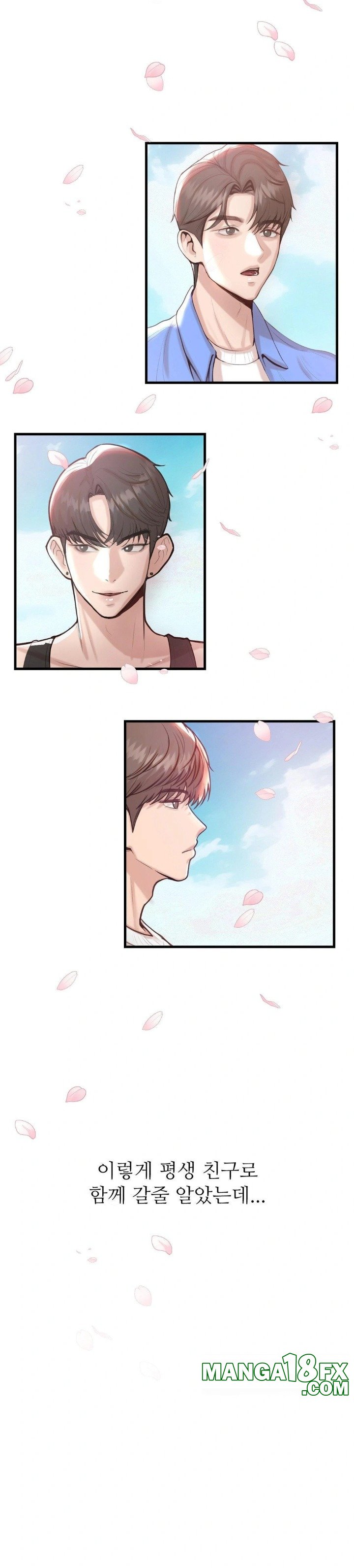 While I Was Asleep (Feat. Bad Friends) Raw Chapter 1 - Page 21