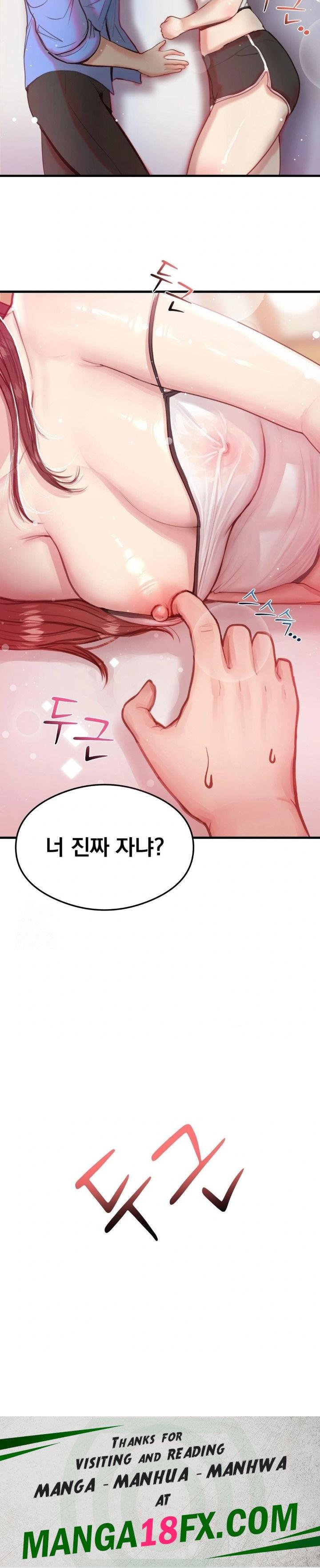 While I Was Asleep (Feat. Bad Friends) Raw Chapter 1 - Page 30