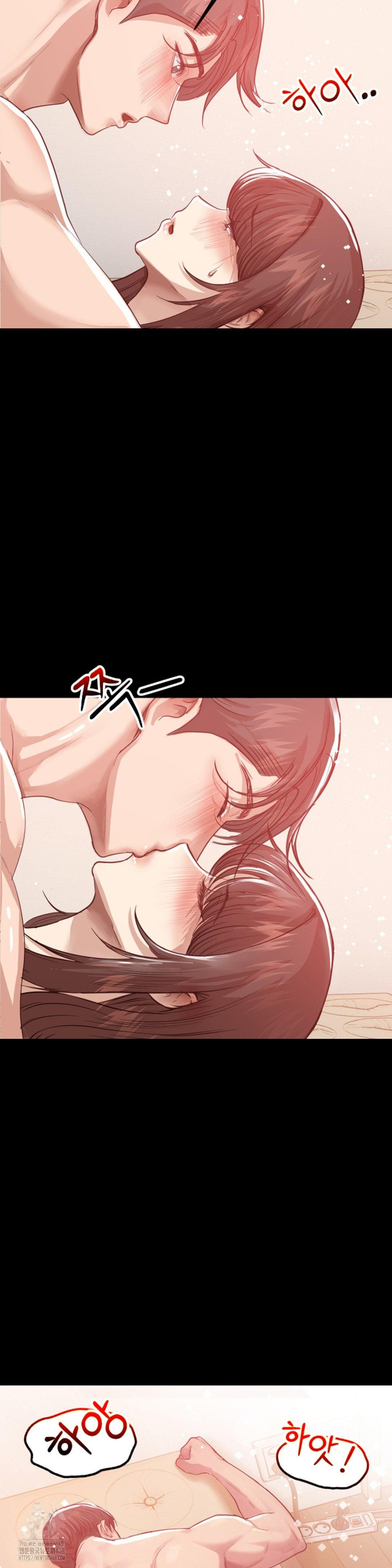 While I Was Asleep (Feat. Bad Friends) Raw Chapter 3 - Page 19