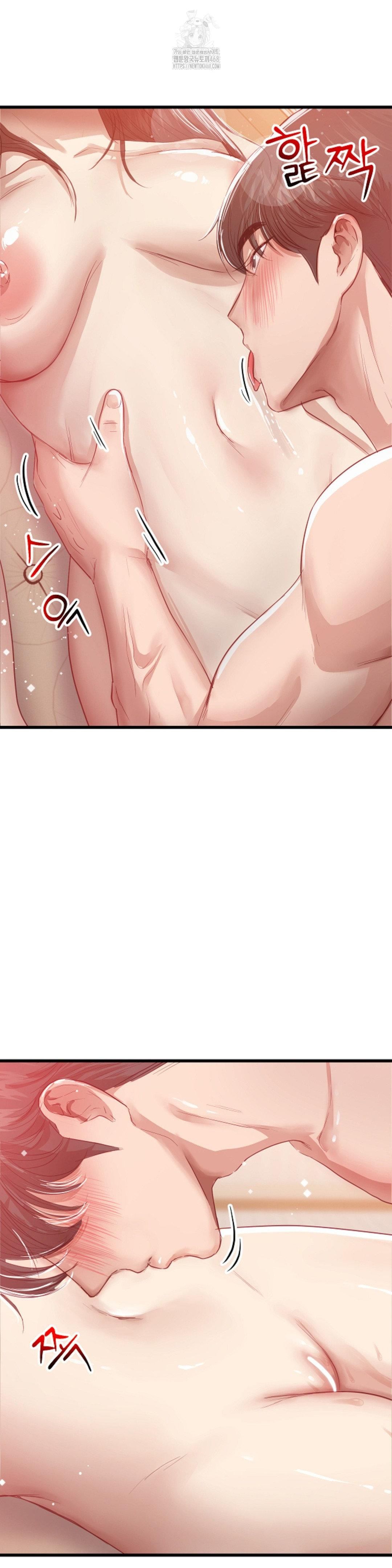 While I Was Asleep (Feat. Bad Friends) Raw Chapter 3 - Page 8