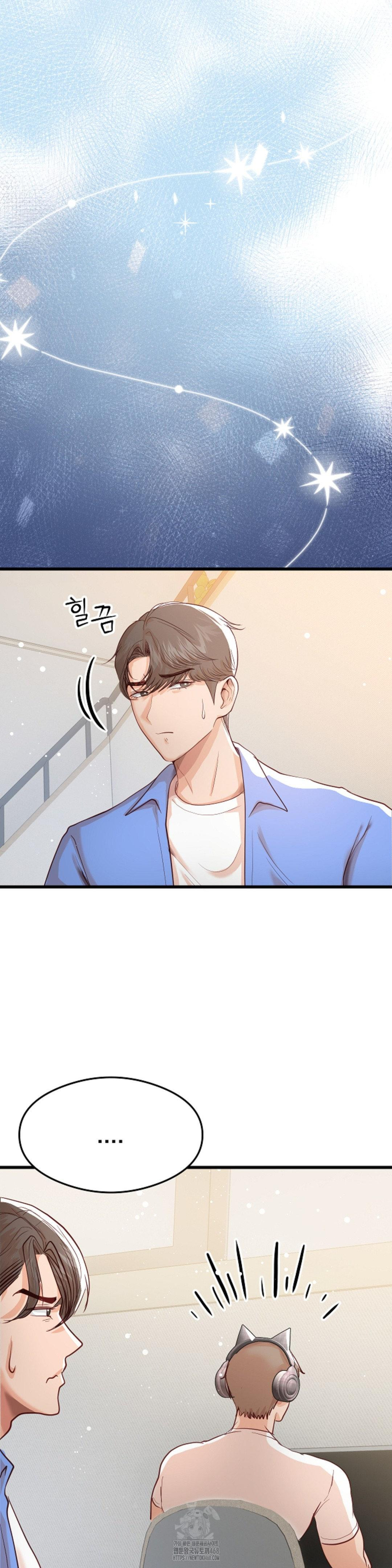 While I Was Asleep (Feat. Bad Friends) Raw Chapter 4 - Page 11