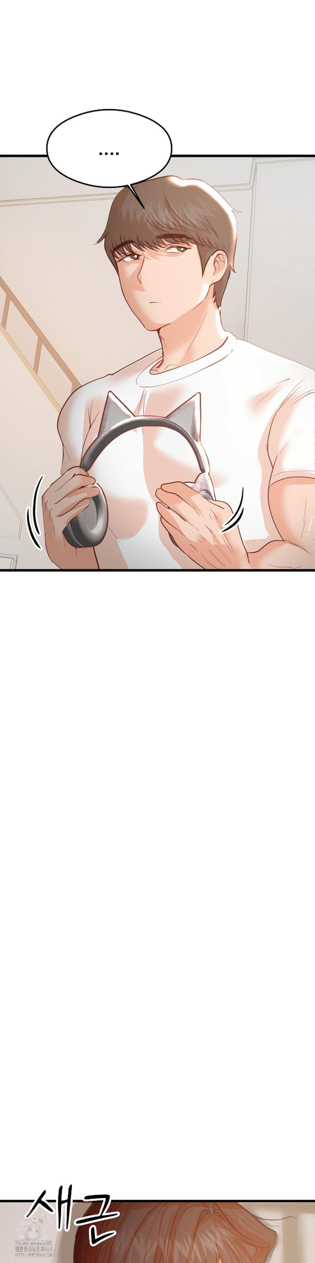 While I Was Asleep (Feat. Bad Friends) Raw Chapter 4 - Page 25