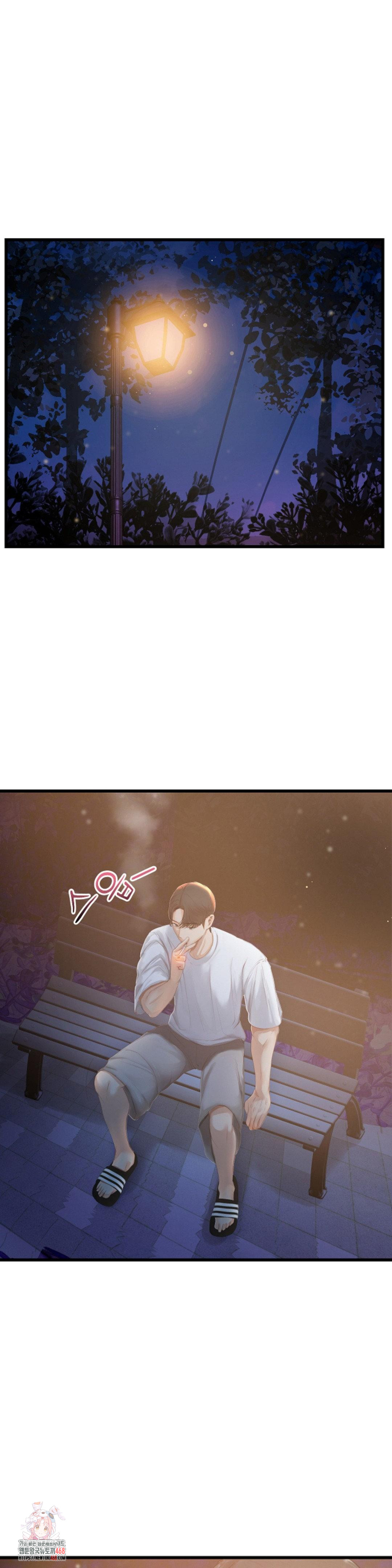 While I Was Asleep (Feat. Bad Friends) Raw Chapter 5 - Page 1