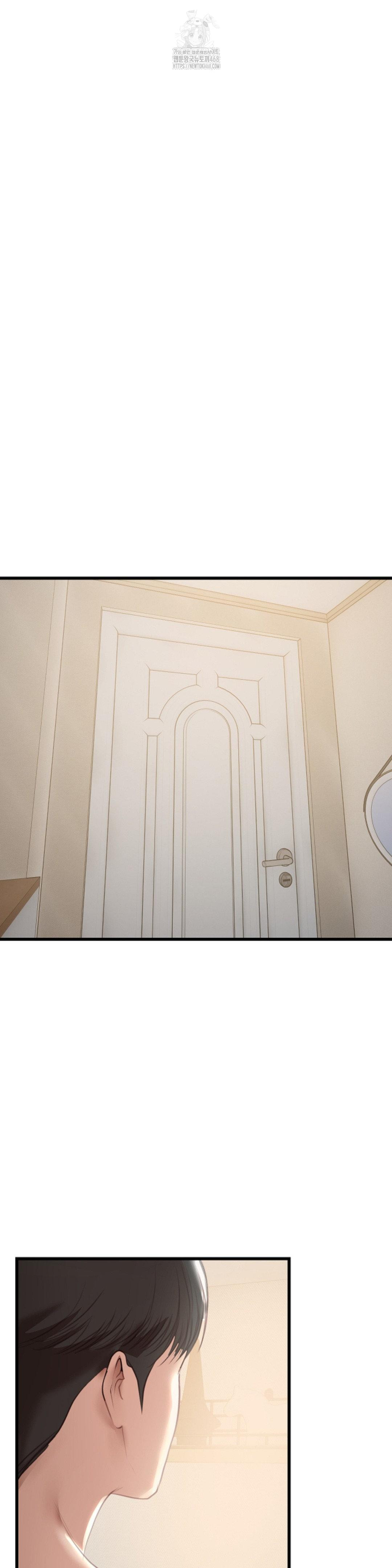 While I Was Asleep (Feat. Bad Friends) Raw Chapter 5 - Page 5