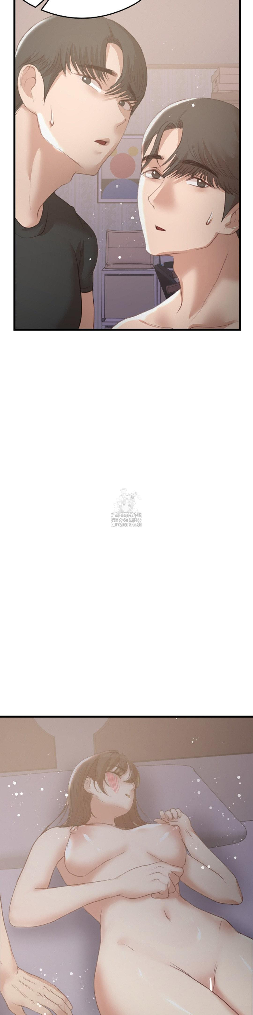 While I Was Asleep (Feat. Bad Friends) Raw Chapter 8 - Page 15