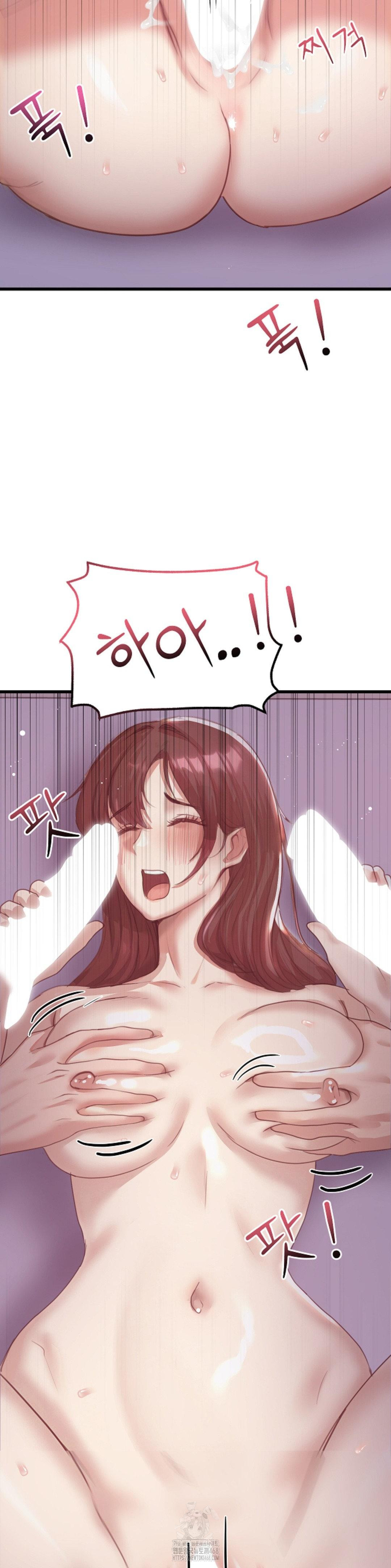 While I Was Asleep (Feat. Bad Friends) Raw Chapter 8 - Page 24