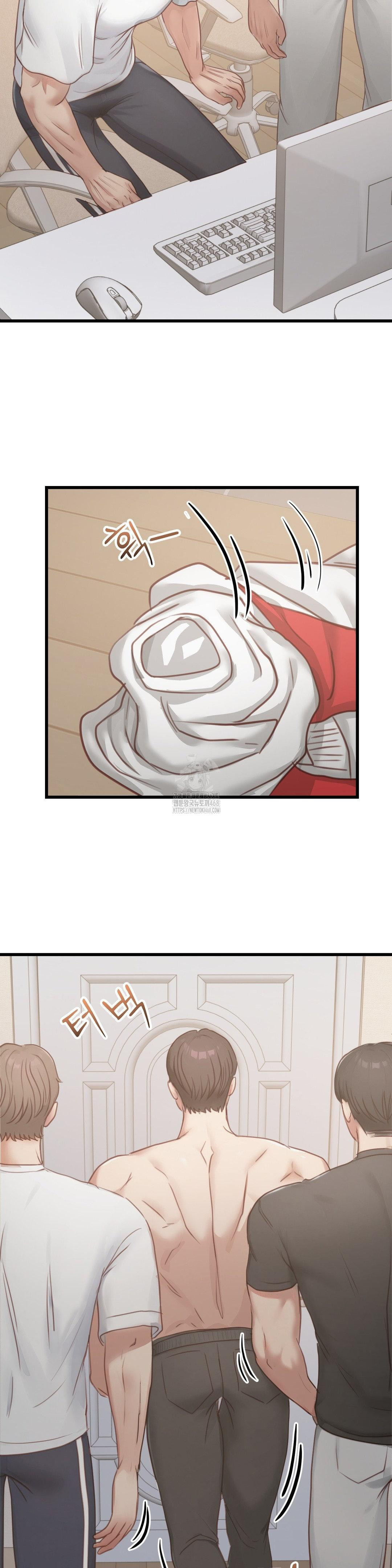 While I Was Asleep (Feat. Bad Friends) Raw Chapter 9 - Page 29