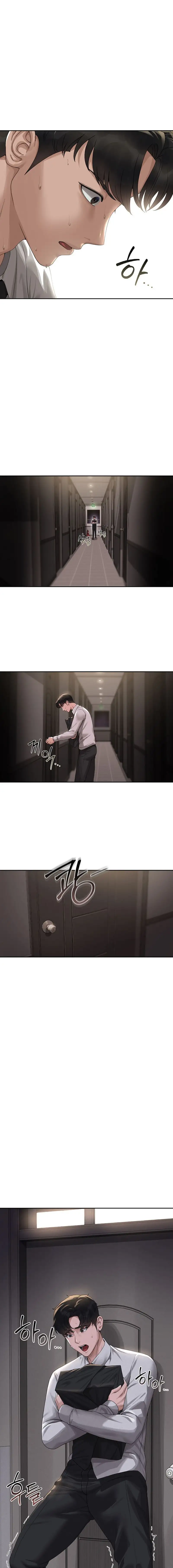 I Became an Apartment Security Manager Raw Chapter 1 - Page 20