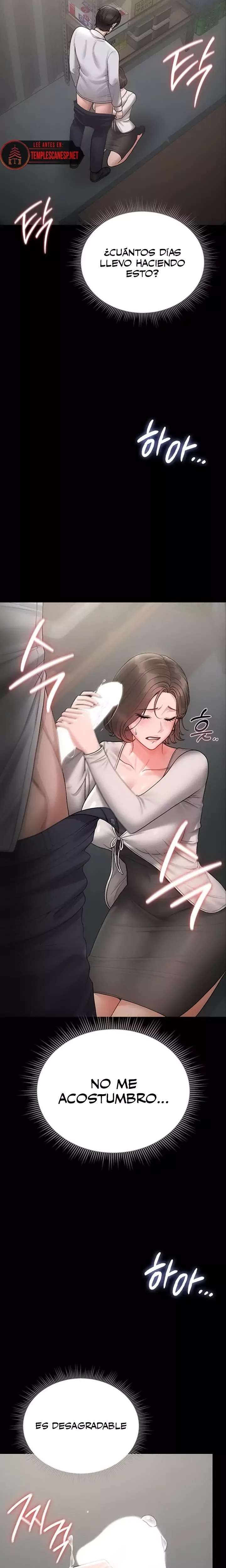 I Became an Apartment Security Manager Raw Chapter 10 - Page 2