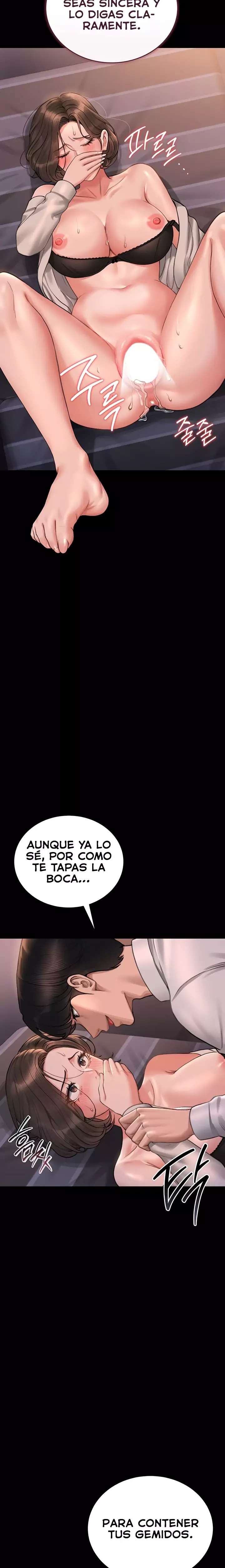 I Became an Apartment Security Manager Raw Chapter 11 - Page 14