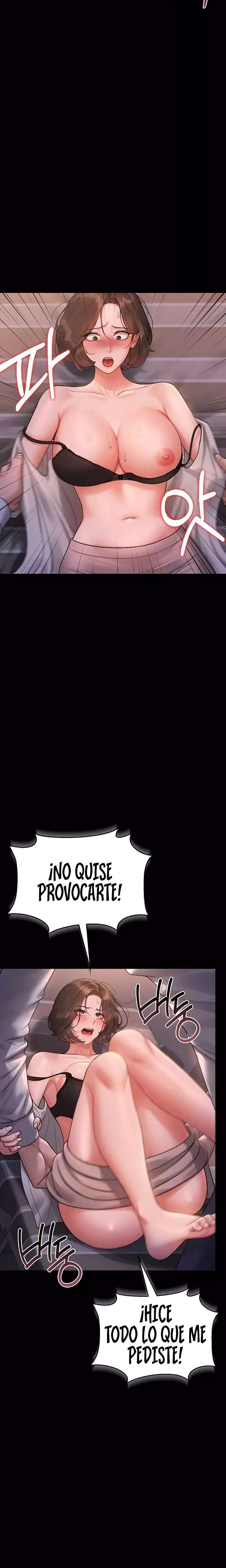 I Became an Apartment Security Manager Raw Chapter 11 - Page 2