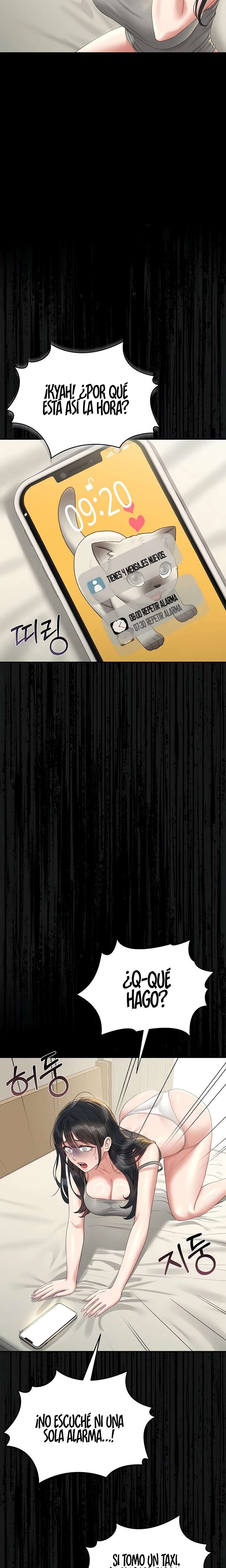 I Became an Apartment Security Manager Raw Chapter 19 - Page 5