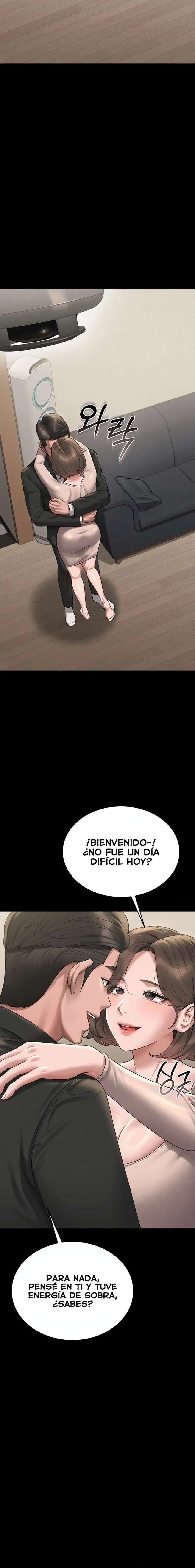 I Became an Apartment Security Manager Raw Chapter 2 - Page 17