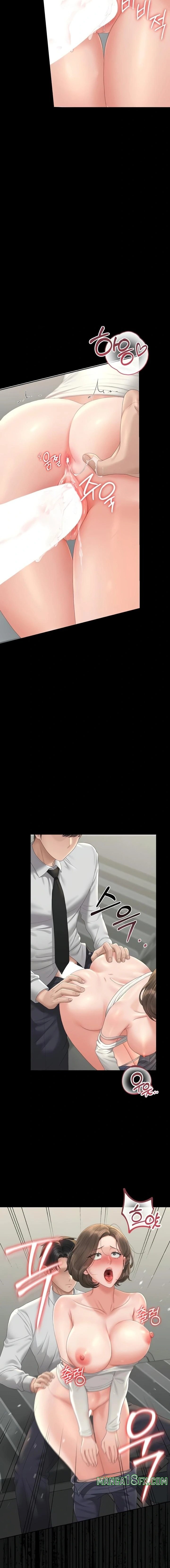 I Became an Apartment Security Manager Raw Chapter 24 - Page 16