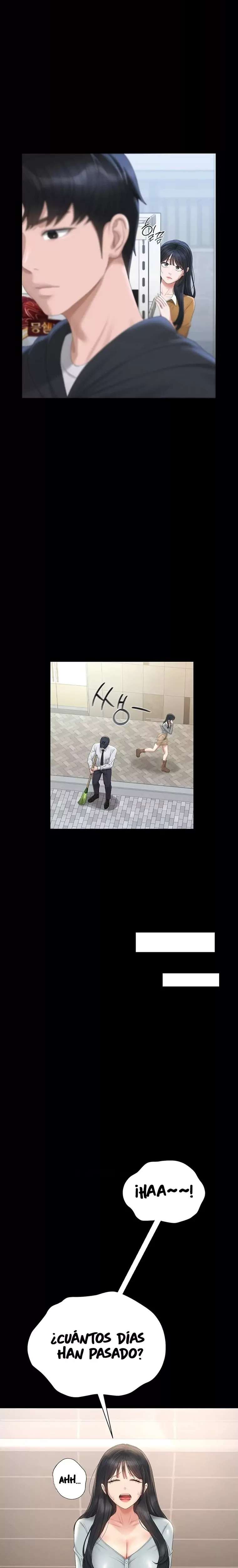 I Became an Apartment Security Manager Raw Chapter 25 - Page 10