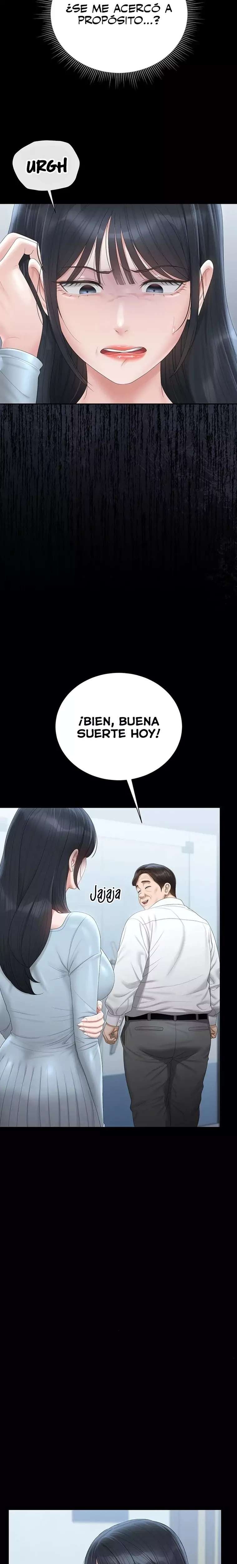 I Became an Apartment Security Manager Raw Chapter 25 - Page 19