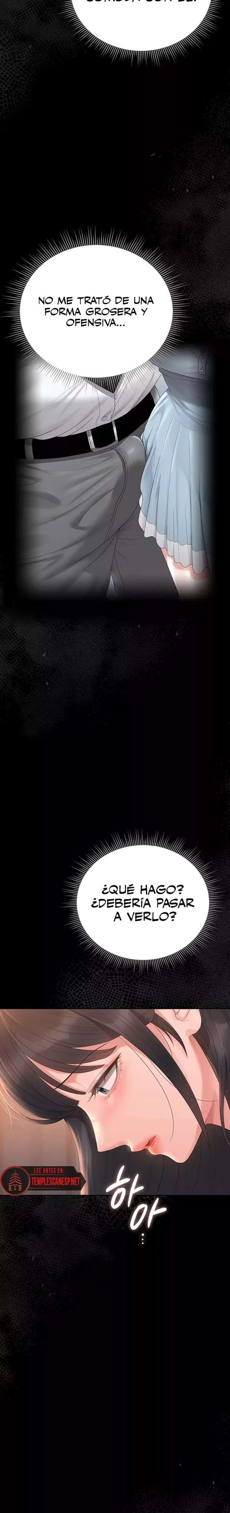 I Became an Apartment Security Manager Raw Chapter 25 - Page 23