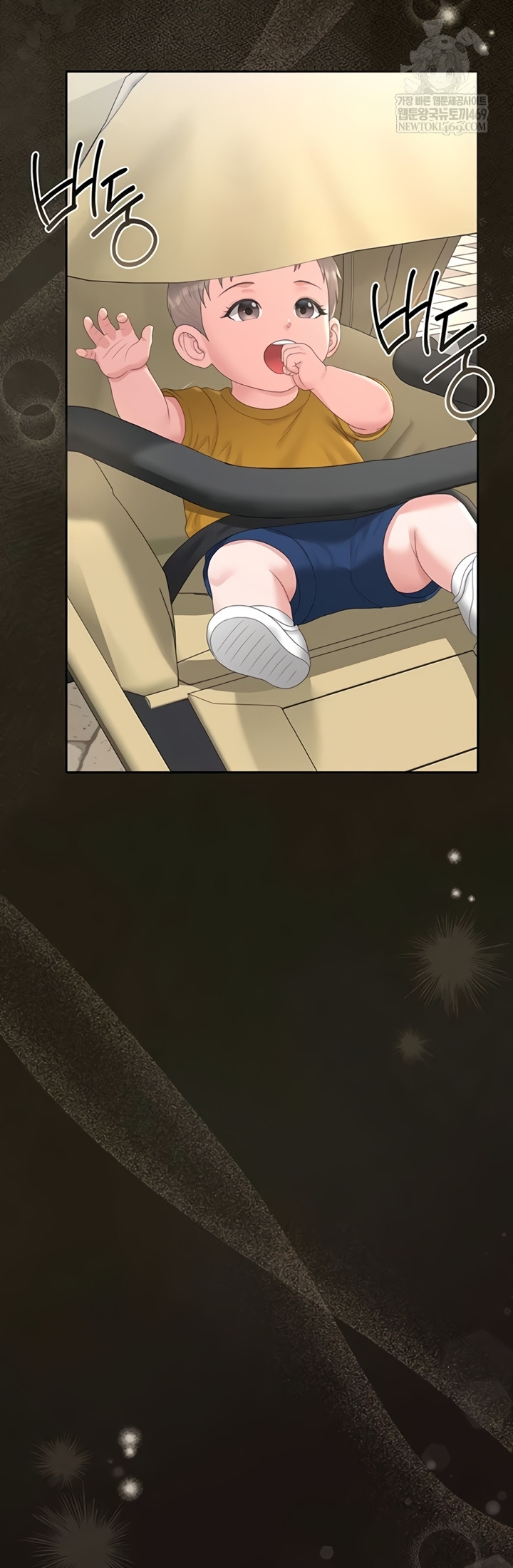 I Became an Apartment Security Manager Raw Chapter 29 - Page 51