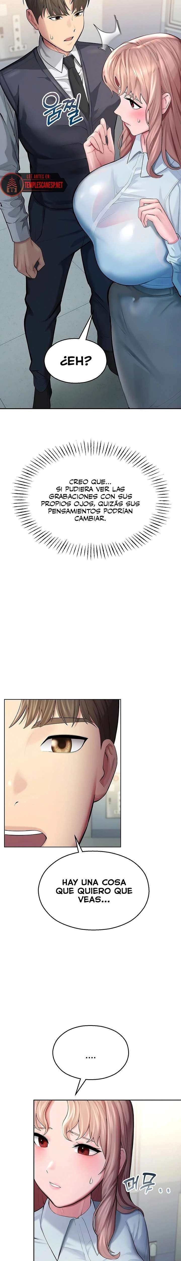 I Became an Apartment Security Manager Raw Chapter 4 - Page 10